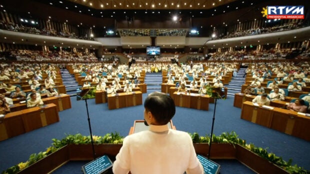 Bongbong Marcos Sona opening: Rampant inflation plagued PH